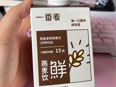 -盒马鲜生(顺义店)