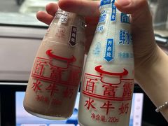 -百富露(跃龙北路店)