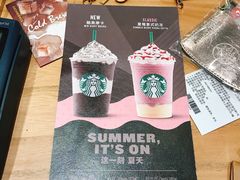 -星巴克(大连柏威年店)