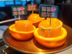 -偏脸子哈尔滨老烧烤(红旗大街店)