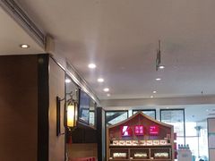 -眉州东坡(民族园店)
