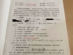 -恒彩家装·品质整装(集团店)