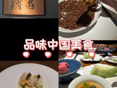 -觀芷隐轩