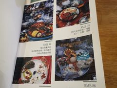 -CHILLAX轻乐时(侨建·Hi City店)