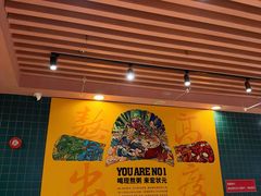 -宏状元现熬粥·京味菜(三里河店)