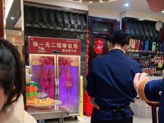 -肖记公安牛肉鱼杂馆·省级非物质文化遗产(三角路直营店)