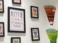 -杭州湖滨in77