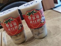 -铁道茶苑.色稷餐厅(莲花南路店)