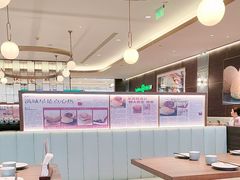 -添好运(武商MALL店)