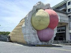 -米开朗冰淇淋博物馆