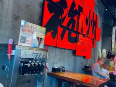 -李犟大爆鳝面·手工蟹黄包(湖滨西湖店)