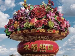 -天安门广场