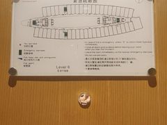 -苏州金鸡湖中茵皇冠假日酒店