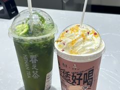 -眷茶(大卫城10楼店)