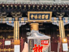 -护国法轮寺