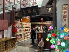 -和平菓局(王府井店)