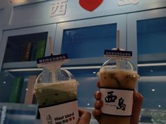 -三亚西岛海洋文化旅游区