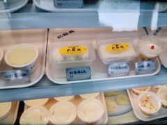 -奶酪魏(牛街总店)