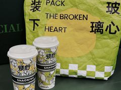-烧柠·柠檬茶(大融城店)