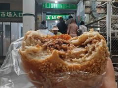 -满记烧饼(牛街东里小区一区店)
