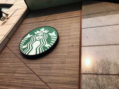 -星巴克(淮安金鹰店)