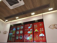 -包道广式点心专门店(东山口店)