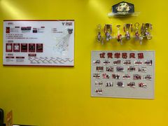 -成杰格斗·拳击·柔术·防身术(建设路店)