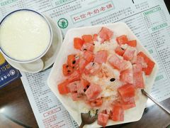 -仁信老铺(华盖路店)