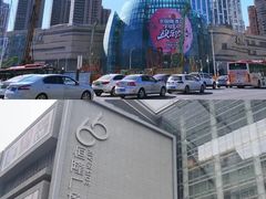-民园广场
