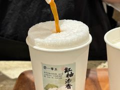 -李山山茶事(景枫店)