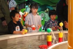 -北京科学中心儿童乐园