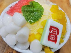 -冒椒火辣(奎星楼街店)