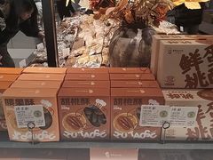 -西村叔叔的店·面包·甜品·蛋糕(清河万象汇店)