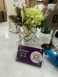 -南京康美美容医院·旗舰店