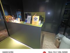 -GMJ·24H健身房(北外滩店)