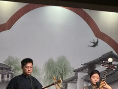 -琵琶语评弹茶馆(苏州平江路店)