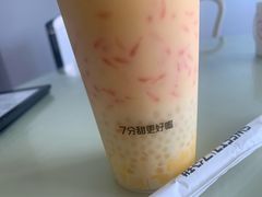 -7分甜(苏州中心店)
