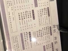 -拾叁茶(罗汉巷店)