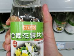 -广百家超市(大东海店)