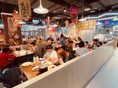 -盒马鲜生(公园1903店)