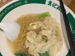 -袁记云饺(富力半岛店)