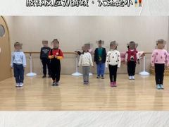 -飞童凡响艺术学校(松江区九里亭校区)