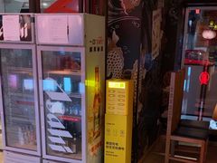 -有喜屋·鲜鸡烧鸟·居酒屋(安龙路店)