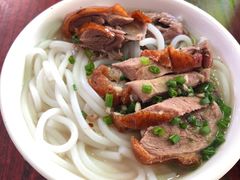 -凌舍好烧鹅(中山路店)