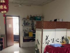 -正沅堂正骨推拿·功效养生(总店)