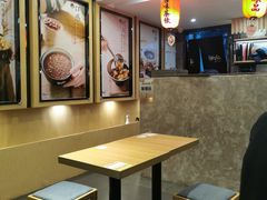 -鲜芋仙(苏州干将店)