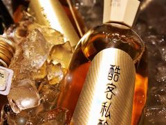 -红门金汤·港式火锅(英皇集团中心店)