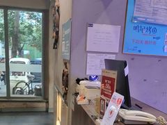 -鸣记脆皮烤鱼(岐山路店)