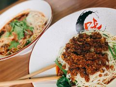 豌杂面-老地方猫儿面(磁器口店)