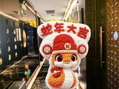 -华夏良子·足道·SPA·艾灸(苏州桥店)